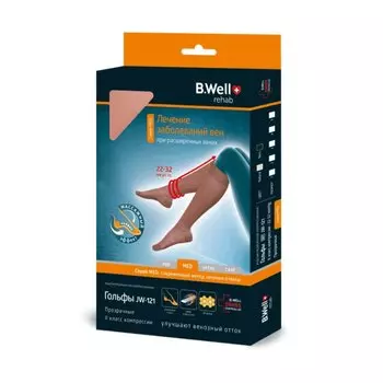 B.Well Med Гольфы компрессионные JW-121 2 класс компрессии размер 3 Черные