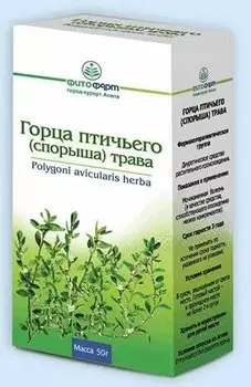 Горца птичего (спорыша) трава 50 г 1 шт