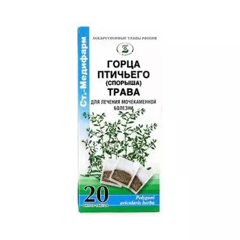 Горец птичий (Спорыш) трава ф/п 1,5 г 20 шт