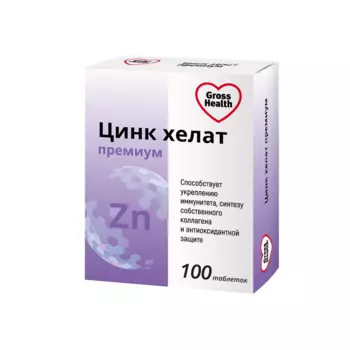 Gross Health Цинк хелат Премиум таблетки 100 шт