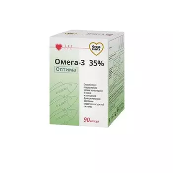 Гроссхертц Омега-3 35% Оптима капс.№90