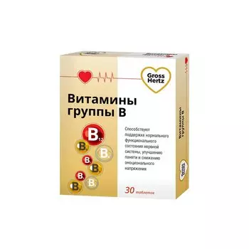 Гроссхертц Витамины группы В таб.№30