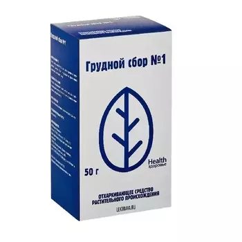 Грудной сбор 1 50 г 1