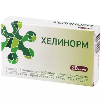 Хелинорм капсулы 28 шт