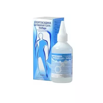 Хлоргексидина биглюконат-ЮжФарм 0,05% раствор для местного и наружного применения 100 мл