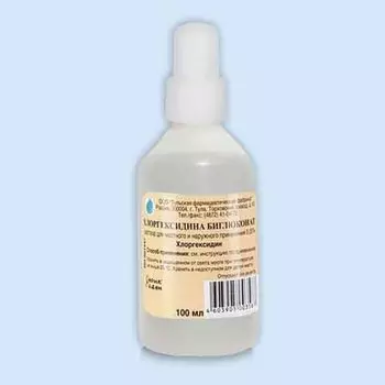 Хлоргексидин биглюконат раствор 0,05% фл.200 мл