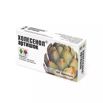 Холесенол Артишок капсулы 36 шт
