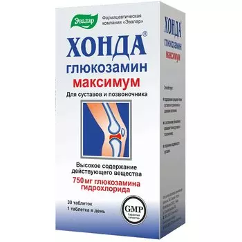 Эвалар Хонда Глюкозамин Максимум таблетки 30 шт