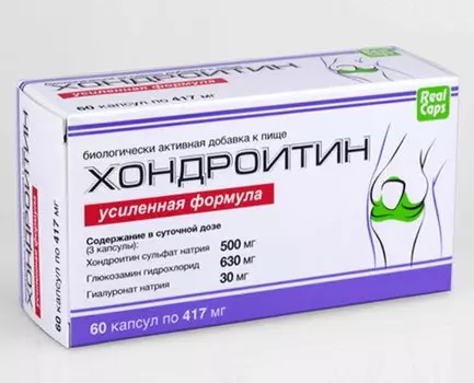 RealCaps Хондроитин Усиленная формула капсулы 60 шт