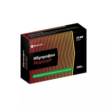 Ибупрофен Медисорб 200 мг капсулы 20 шт