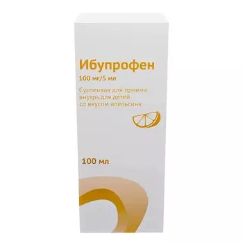 Ибупрофен 100 мг/5 мл суспензия для приема внутрь Для детей Апельсин 100 мл