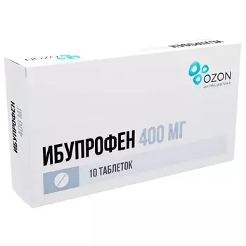 Ибупрофен таблетки 400 мг 10 шт