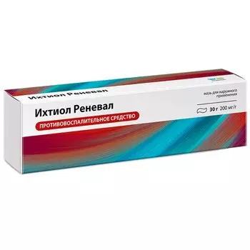 Ихтиол Реневал мазь для наружного применения 200 мг/ г туба 30 г
