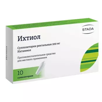 Ихтиол 200 мг суппозитории ректальные 10 шт
