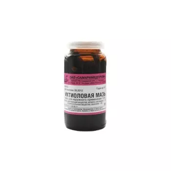 Ихтиоловая мазь 20% для наружного применения 25 г