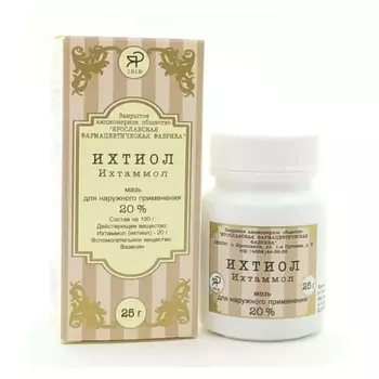Ихтиол 10% мазь для наружного применения 25 г