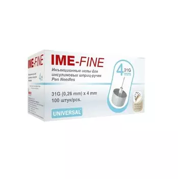 Ime-Fine Иглы универсальные д/шприц-ручки 31G 0,26х4мм 100 шт