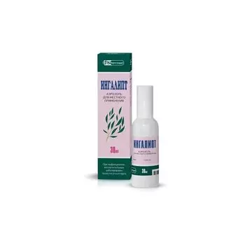 Ингалипт аэрозоль для местного применения 30 мл