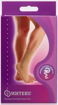 Интекс Бандаж на голеностопный сустав 2 класс бежевый р.XL