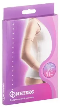 Интекс Бандаж на локтевой сустав 2 класс компрессии размер M Бежевый