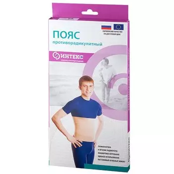 Интекс Пояс эластичный противорадикулитный раз. 2/S