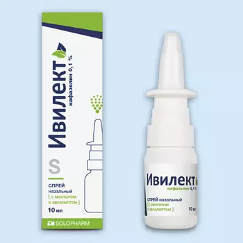 Ивилект 0,1% спрей назальный Ментол-Эвкалипт 10 мл