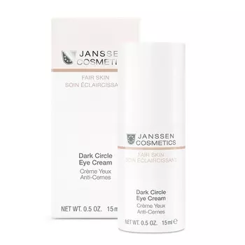 Janssen Cosmetics Fair Skin Крем для контура глаз от отеков,темных кругов,морщин с пептидами 15 мл