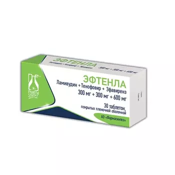 Эфтенла таблетки 300 мг+300 мг+600 мг 30 шт