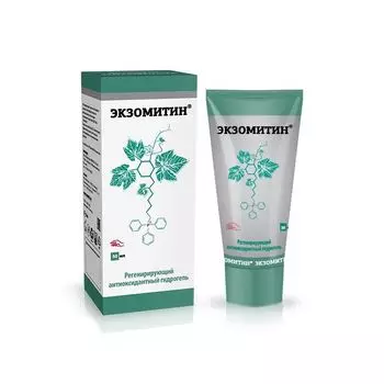 Экзомитин Гидрогель регенерирующий антиоксидантный 50 мл