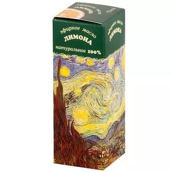 Эльфарма Масло эфирное Лимона 10 мл