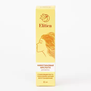 Elitica Никотиновая кислота для волос 65 мл