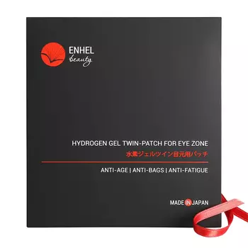 Enhel Beauty Патчи для кожи вокруг глаз водородные коллагеновые 10 шт