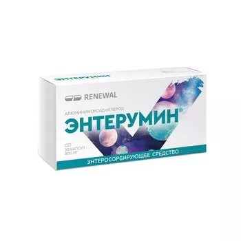 Энтерумин 800 мг капсулы 30 шт