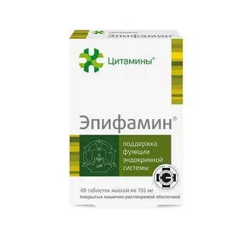 Эпифамин таблетки 40 шт