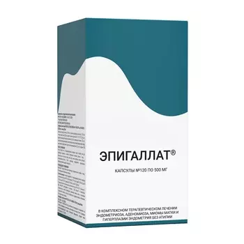 Эпигаллат капсулы 120 шт