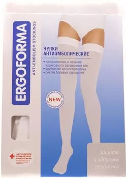 Эргоформа Чулки антиэмболические (20 mmHg) 1 компрес.р.3 белый