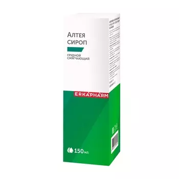 Эркафарм Алтея сироп 150 мл