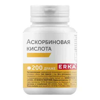 Эркафарм Аскорбиновая кислота драже 200 шт