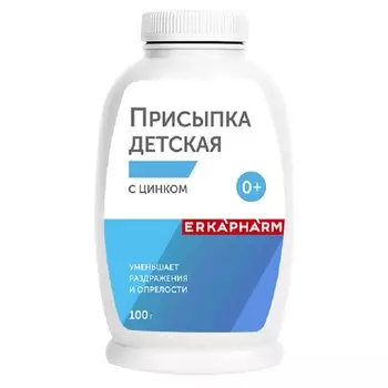 Эркафарм Присыпка детская с цинком 100 г