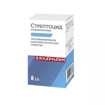 Эркафарм Стрептоцид порошок для наружного применения 10 г