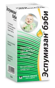 Эспумизан бэби 100 мг/ мл капли для приема внутрь 50 мл