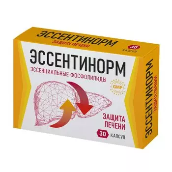 Эссентинорм Эссенциальные фосфолипиды капсулы 30 шт