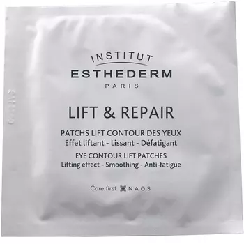 Institut Esthederm Lift Repair Патчи лифтинговые для контура глаз 20 шт