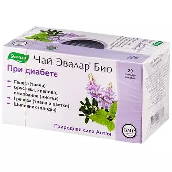 Эвалар Био Чай при диабете фильтр-пакеты 2 г 20 шт