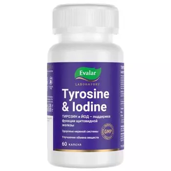 Evalar Laboratory L-Тирозин + Йод капсулы 60 шт