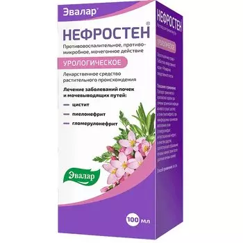 Эвалар Нефростен раствор для приема внутрь 100 мл