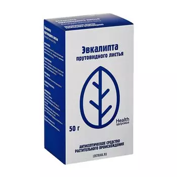 Эвкалипта прутовидного листья 50 г