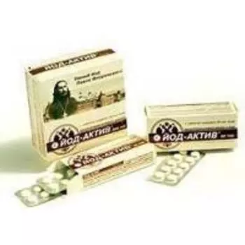 Йод-Актив таблетки 40 шт