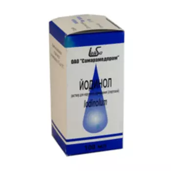 Йодинол раствор для местного и наружного применения 100 мл