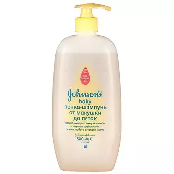 Johnson's Baby Пенка-шампунь от макушки до пяток 500 мл
